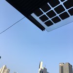 [EXO] <b>한양</b> 날씨 구름한점 없이 좋아