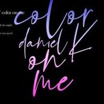[<b>프듀X</b>] 강다니엘 너무 급하게 나오는거이니냐