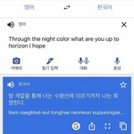 [강다니엘] 이거봤어?