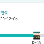 [EXO] 얼마안남았어❤❤❤