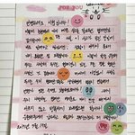 [<b>프듀X</b>] 얘 진짜 너무 귀여운거 아니냨ㅋㅋㅋㅋㅋㅋㅋ