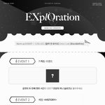 [EXO] 미니슬로건이 저번에 <b>낱말</b>조합 그건가?