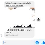 "요즘 고등학교 댄스부" 라고 글 쓰신 분
