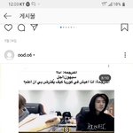 [19] SM ENT.  시민살인중....