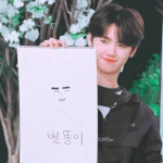 [프듀X] 흙..도와주세요