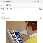 [20대백수] SM ENT. 시민 살인중...