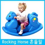 날 <b>욕</b>하는 자가 이 온<b>니</b>라구?
