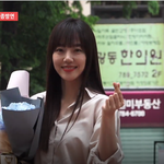 [댓글부탁해] 임수정 <b>존</b><b>예</b> <b>존예</b>