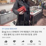 슈<b>스스</b>TV  왜케 재미있냐ㅋㅋㅋㅋ