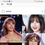 [조언부탁] Sm ent. 시민 살인중..