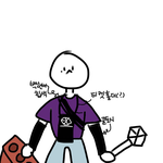 [EXO] 내일 내 착장임