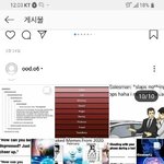 [19] SM Ent. 시민 살인중...