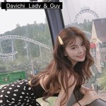 [댓글부탁해] 머리에서 <b>샴푸</b>냄새 나게 하려면