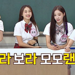 서장훈 <b>제압</b>하는 주이