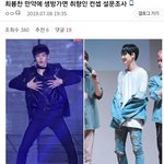 [프듀X] 최병찬 있었으면