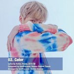 [강다니엘] Lyrics <b>by</b> 강다니엘