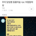 [드루와] 고<b>1</b> <b>1</b>학기 내신