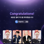 [방탄소년단] 겜) 총 맞은것 <b>처럼</b>~~~~