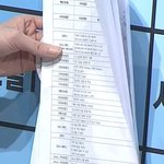투마월 조승연 없었으면 어떻게 했냐..