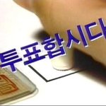 [프듀X] 와 나 진짜 너무 떨려서 <b>탈주</b>직전