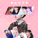 [프듀X] <b>형준</b>아 제발 데뷔해