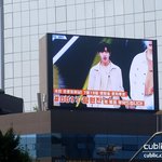 [프듀<b>X</b>] ㅎㄷㄷ함원진 중국<b>팬</b>클라쓰..