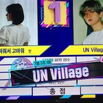 [EXO] 백현아 콘에서 1등 <b>수상</b>소감 부탁해ㅎㅎ