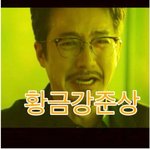 [프듀X] 제발 이중에 데뷔 몇명 예상