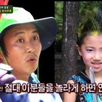 [프듀X] 스쉽앰 머갈터지기 58분전