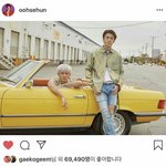 [세훈] 190719 훈스타<b>그램</b> &amp;훈이보1
