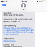 [프듀X] 도와줘 제발ㅜㅜㅜㅠㅜㅠㅠㅠㅠㅜㅜㅠ영업글 아냐ㅠㅠㅠㅠㅠ