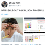 [방탄소년단] 이젠 <b>칫솔</b>마저...