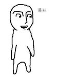 [<b>댓글</b>부탁해] 딱 한 <b>달</b> 만에 7kg 뺄 수 있을까
