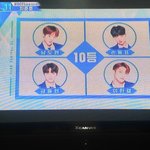 4분할 <b>컷</b> 연습생 <b>사진</b>
