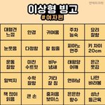 [드루와] 아니 엔터는 왜 있는 거임?