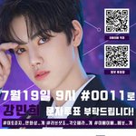 [프듀X] 강민희 좀 살려줘 제발