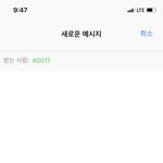 [프듀X] 하 이거 <b>문투</b> 보내 말아 ㅈㄴ 고민
