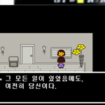 다이어트한지 3일만에