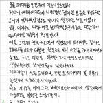 [읽어주세요] <b>페미니즘</b>에관한 오늘 일기