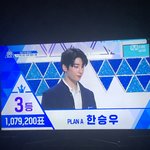 [프듀X] ㅘ 나 아직도 승우때문에 <b>온몸</b>이 두근거림