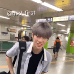 [프듀X] 금동현 사랑했었다 C9에서 <b>대박나자</b>