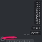 데뷔조 한명빼고 다<b>맞춤</b>