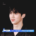 잊지말자 황윤성ㅠㅠ