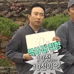 [EXO] 오늘 다시 되새겨<b>본다</b>