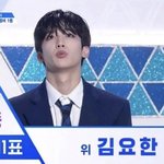 [프듀<b>X</b>] 프듀 득표수가 백프로 조작임