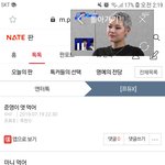 [프듀<b>X</b>] 나 열시 반에 쓴 <b>글</b> 개웃김