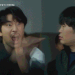 <b>포지션</b> 이거야?