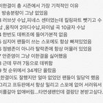 [프듀X] 이한결이 데뷔한 이유