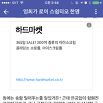 [프듀X] <b>안준영</b>이 스쉽 송만 데뷔시킬려고 한거같음