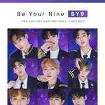 [프듀X] 바이나인 제발 ㅠㅠㅠ